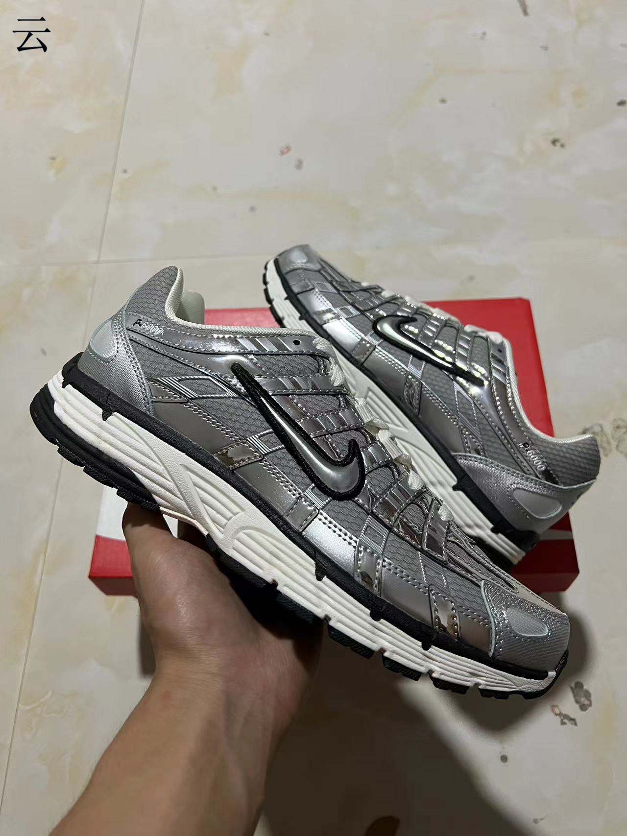 Nike P-6000 – Retro Running Style - ZOE FITNESS