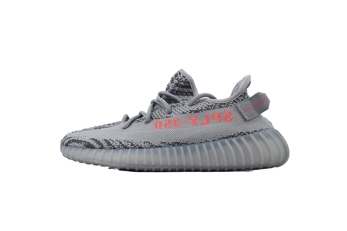 YEEZY Boost 350 V2